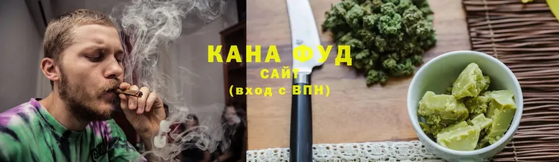 Canna-Cookies конопля  хочу наркоту  Канаш 