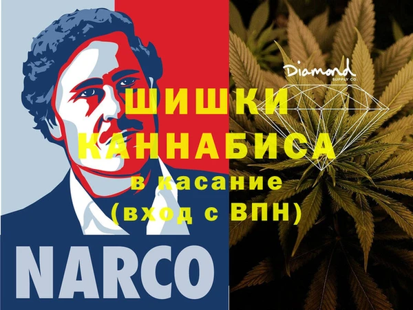 мяу мяу мука Лиски