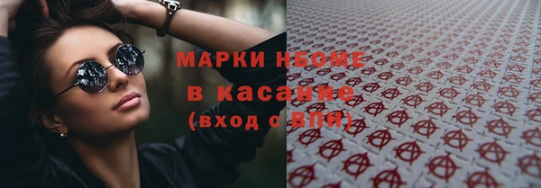 прущая мука Майский