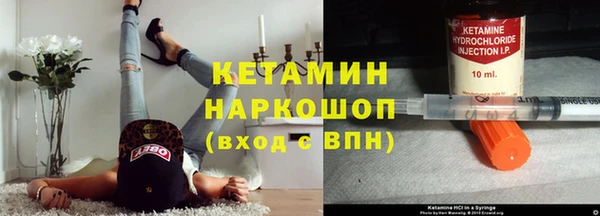СК Липки