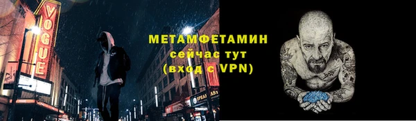 СК Липки