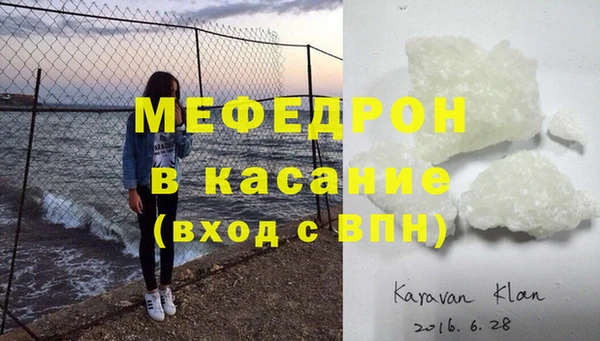 СК Липки