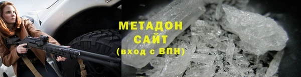 амфетамин Лихославль