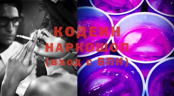 СК Липки
