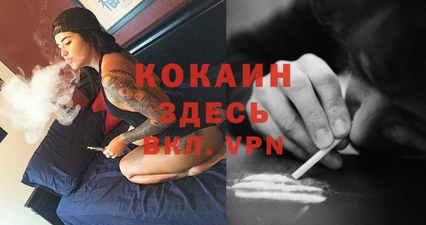 наркотики Лабытнанги