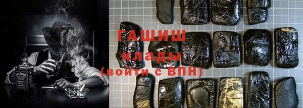 меф Артём