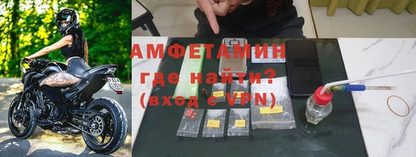 мяу мяу мука Лиски