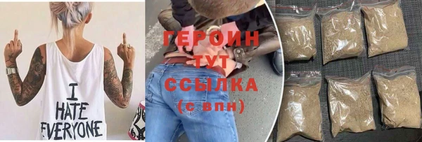 мяу мяу мука Лиски