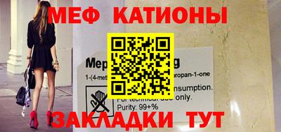 марки nbome Изобильный