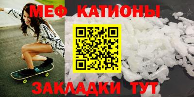 дистиллят марихуана Балаково