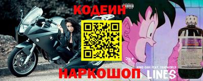спиды Ипатово