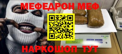 экстази Малоярославец