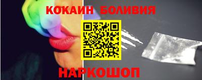 бошки Ирбит