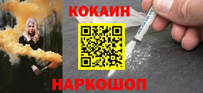 бошки Ирбит