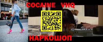 бошки Ирбит