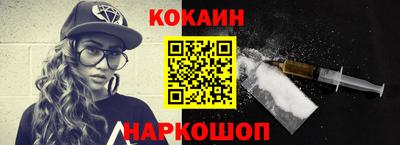 бошки Ирбит