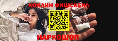 бошки Ирбит