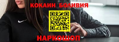 бошки Ирбит