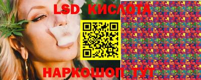 марки nbome Изобильный