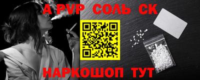 марки nbome Изобильный