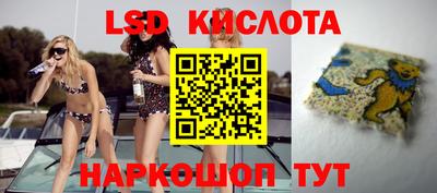 бошки Ирбит