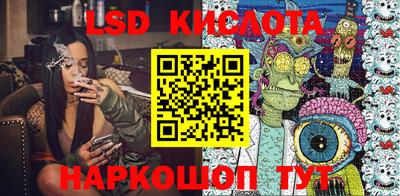 хмурый Балахна