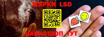 марки nbome Изобильный