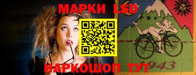 спиды Ипатово