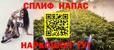 марки nbome Изобильный
