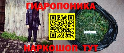 марки nbome Изобильный