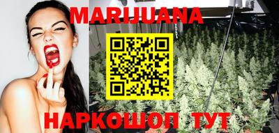 марки nbome Изобильный