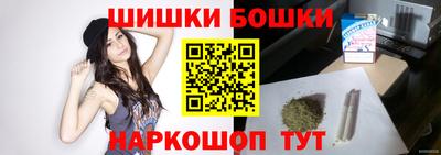 спиды Ипатово