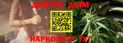 бошки Ирбит