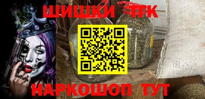 бошки Ирбит