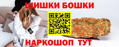 тгк Балашиха