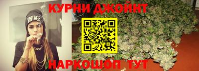 спиды Ипатово