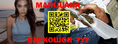 бошки Ирбит