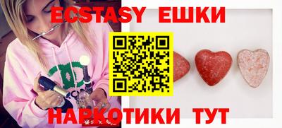 марки nbome Изобильный