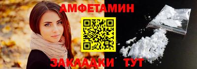 бошки Ирбит