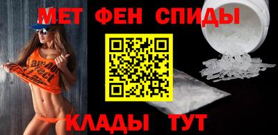 тгк Балашиха