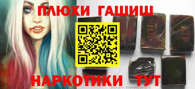 бошки Ирбит