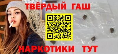 марки nbome Изобильный