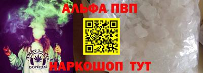 марки nbome Изобильный