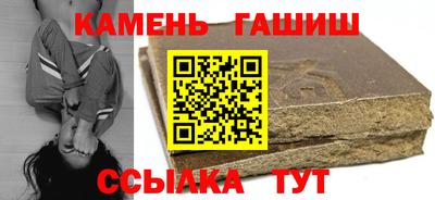 хмурый Балахна