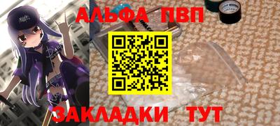 марки nbome Изобильный