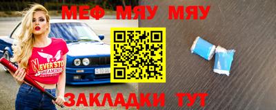 бошки Ирбит