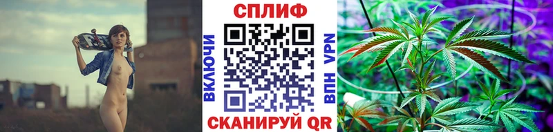 Бошки Шишки AK-47  даркнет сайт  Канаш 
